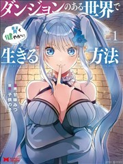 影迷留言互动 新视角影视社区
